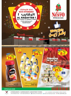 Weekend Grabs - Al Raqayib