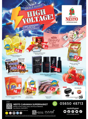 Weekend Grabs - DIP