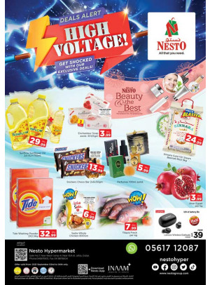 Weekend Grabs - Jafza