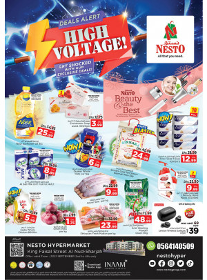 Weekend Grabs - Al Nud