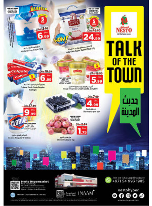 Midweek Deals - Al Tallah, Ajman