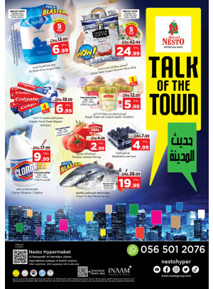 Midweek Deals - Al Raqayib