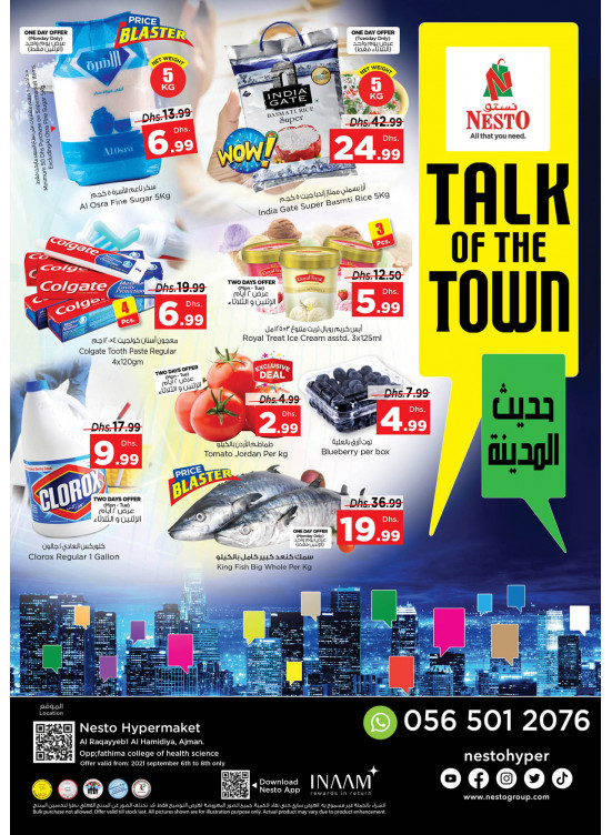 Midweek Deals - Al Raqayib