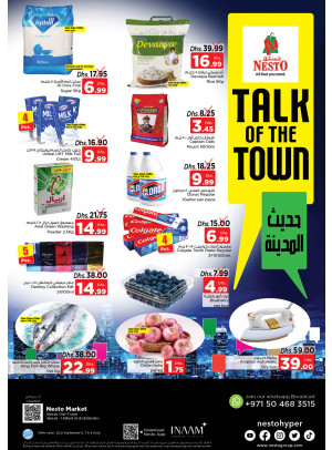 Midweek Deals - Al Rumailah
