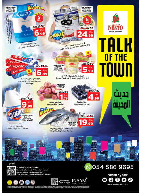 Midweek Deals - Jurf 1, Ajman