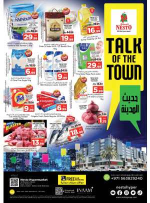 Midweek Deals - Burj Nahar Mall, Dubai