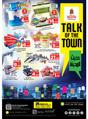 Midweek Deals - Near Karama Post Office, Dubai