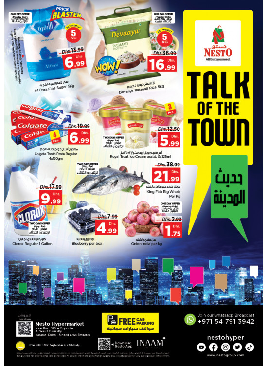Midweek Deals - Near Karama Post Office, Dubai