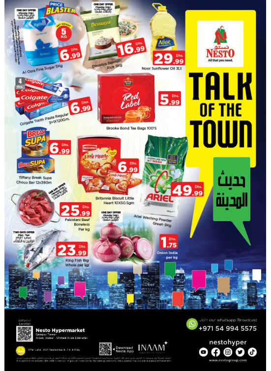 Midweek Deals - Arjan