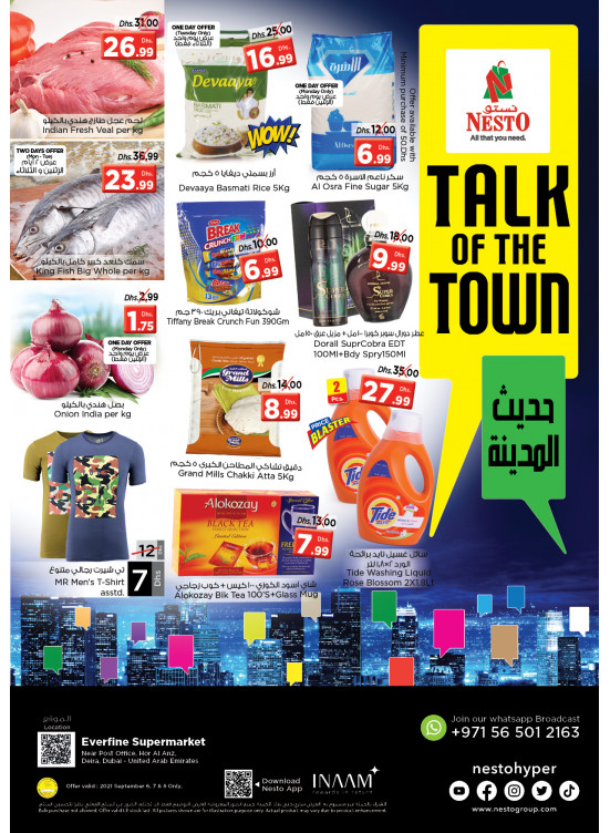 Midweek Deals - Hor Al Anz