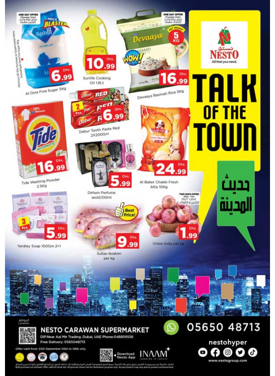 Midweek Deals - DIP