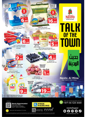Midweek Deals - Al Mina