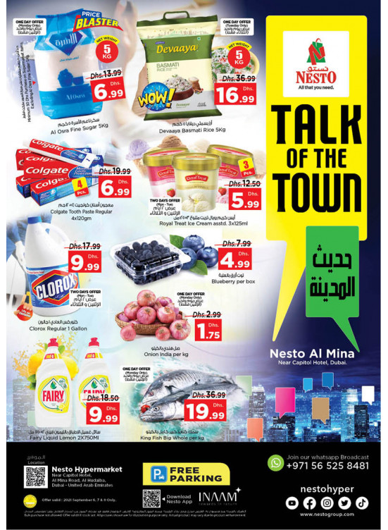 Midweek Deals - Al Mina