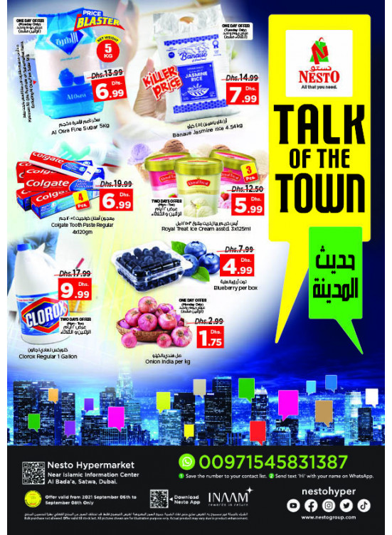 Midweek Deals - Satwa