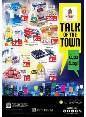 Midweek Deals - Fujairah