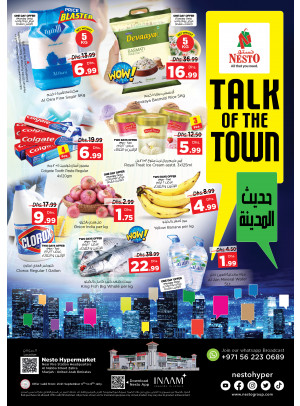 Midweek Deals - Al Nabba, Sharjah