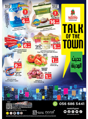 Midweek Deals - Abu Shagara