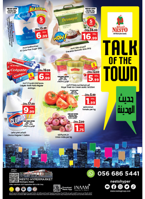 Midweek Deals - Abu Shagara