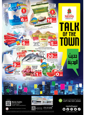 Midweek Deals - Al Wahda
