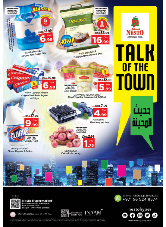 Midweek Deals - National Paints, Sharjah