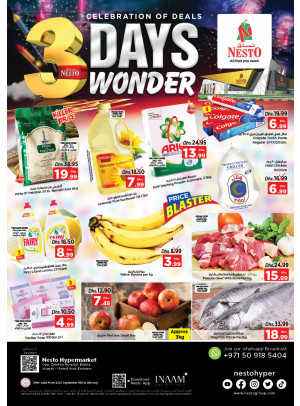 Midweek Deals - Butina, Sharjah