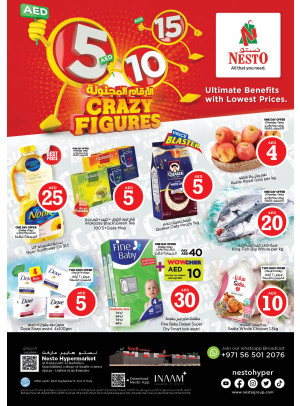 Weekend Grabs - Al Raqayib