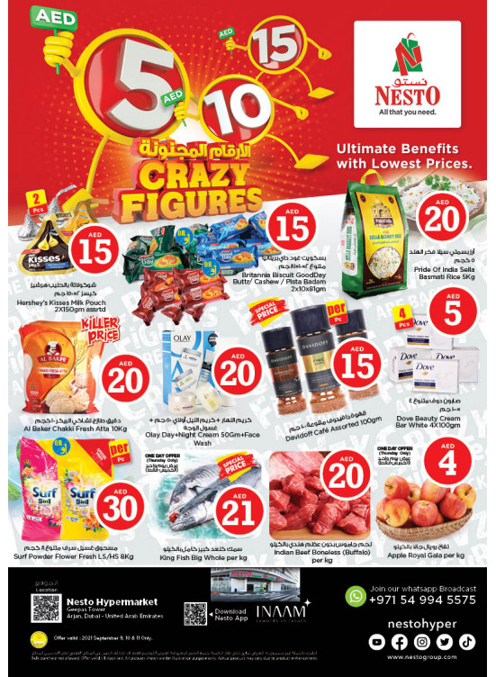 Weekend Grabs - Arjan