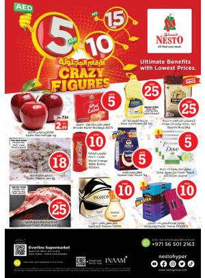 Weekend Grabs - Hor Al Anz