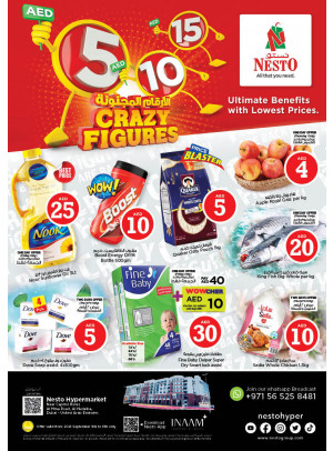 Weekend Grabs - Al Mina