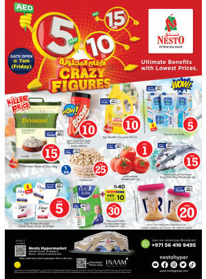 Weekend Grabs - ِAl Nahda 2, Dubai