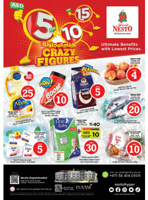 Weekend Grabs - Al Nud