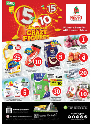 Weekend Grabs - Butina, Sharjah