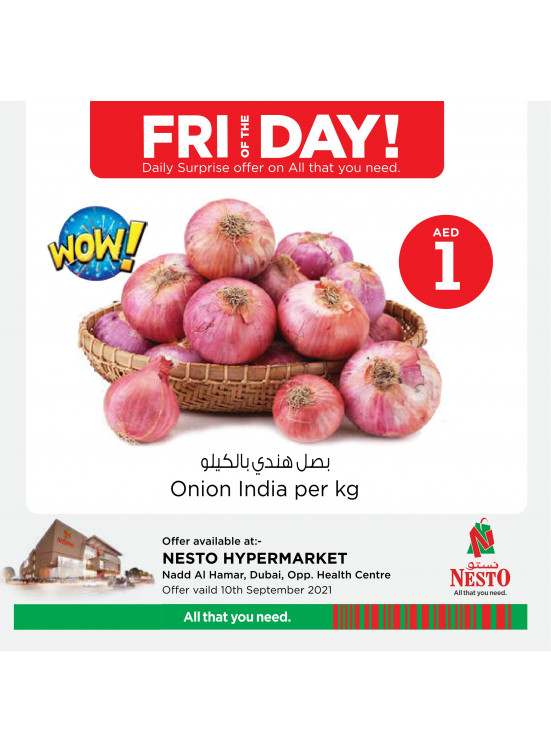Friday Deals - Nadd Al Hamar