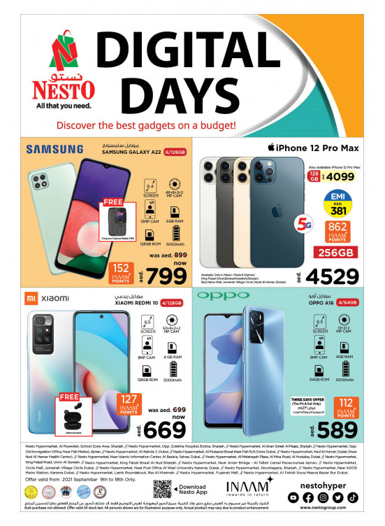 Digital Days