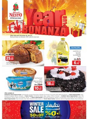 Year Plus Bonaza Offers - Rak, Sharjah & Ajman Branches