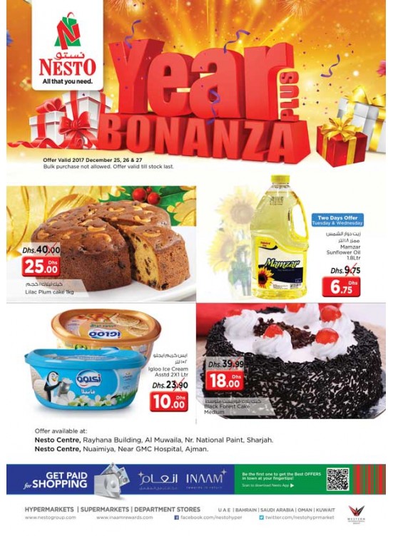 Year Plus Bonaza - Nuaimiya & National paint