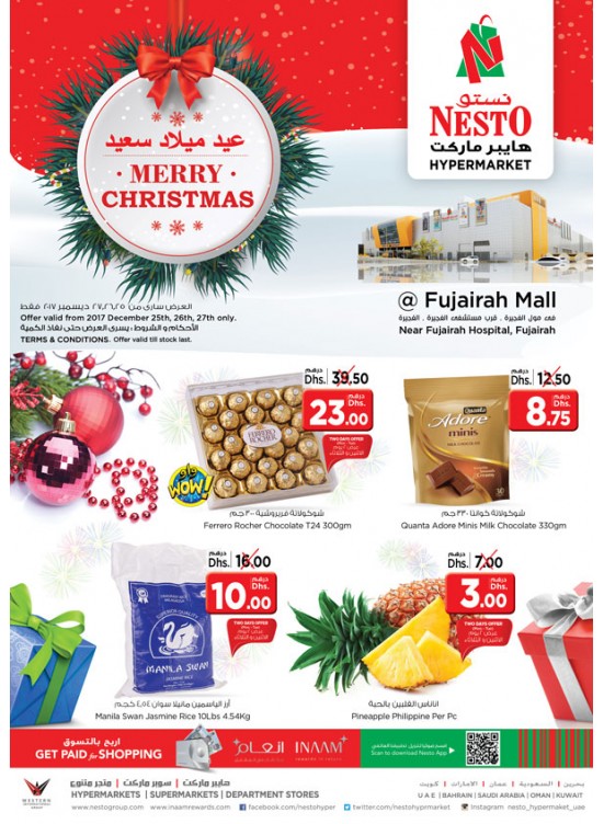 Festive Deals - Fujairah