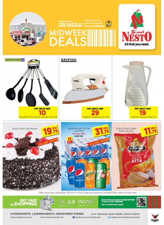 Midweek Deals - Jabel Ali