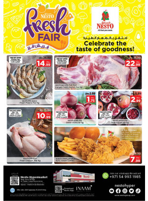 Midweek Deals - Al Tallah, Ajman