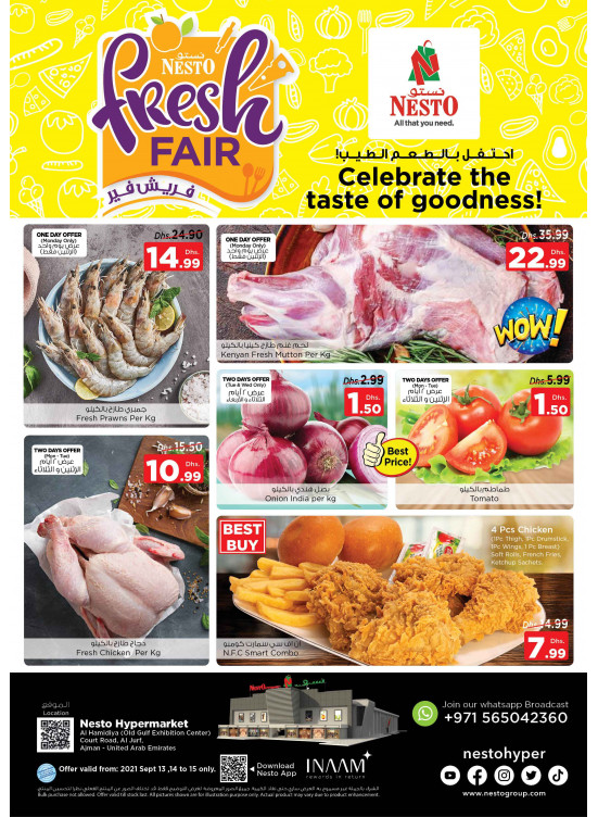 Midweek Deals - Al Jurf