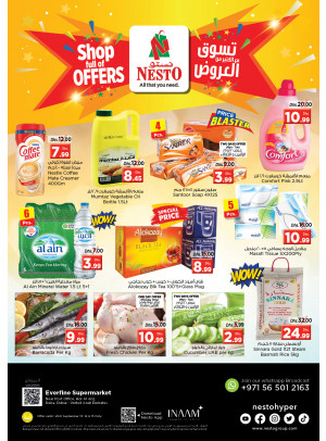 Midweek Deals - Hor Al Anz
