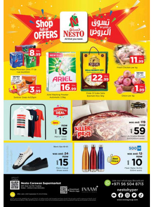 Midweek Deals - DIP
