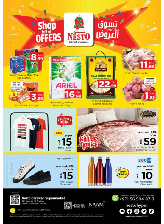 Midweek Deals - DIP