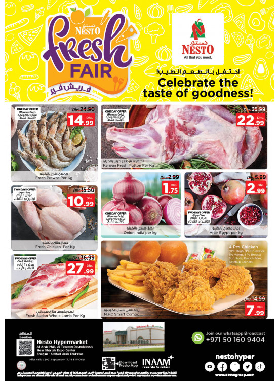 Midweek Deals - Arab Mall
