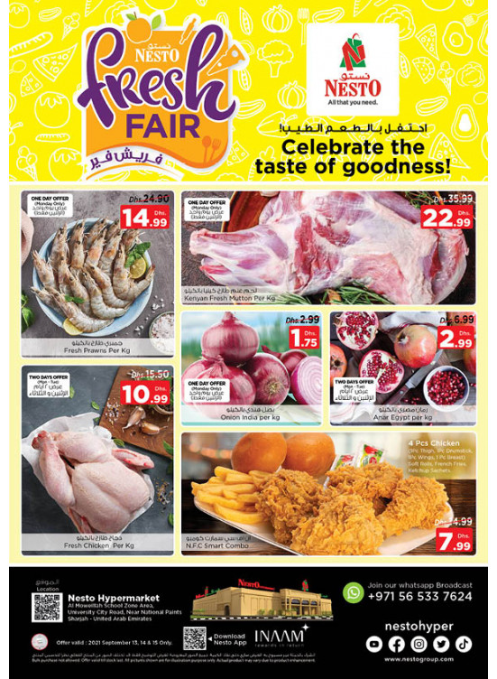 Midweek Deals - Muweilih, Sharjah