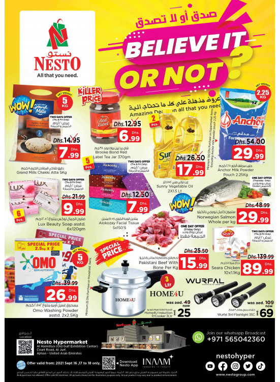 Weekend Grabs - Jurf, Ajman