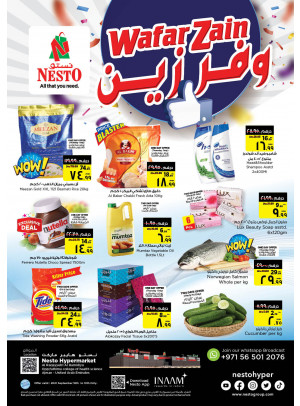 Weekend Grabs - Al Raqayib