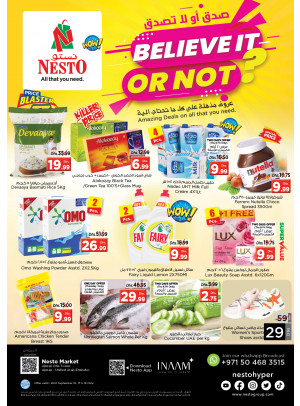 Weekend Grabs - Al Rumailah