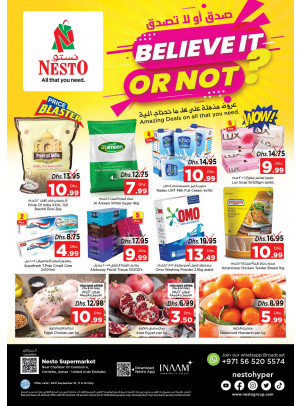 Weekend Grabs - Karama Corniche, Ajman