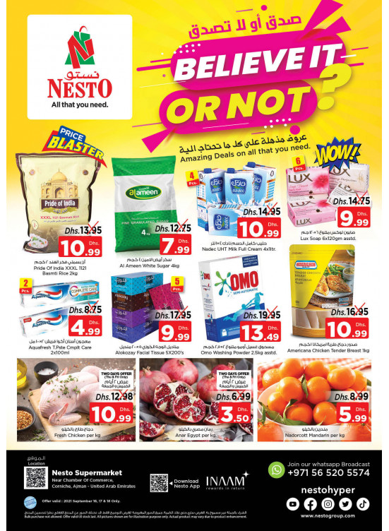 Weekend Grabs - Karama Corniche, Ajman
